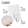 Bathroom hooks, transparent adhesive hooks without holes, transparent and traceless, strong adhesive hooks, and supermarket hooks behind doors Application Scenario